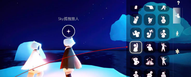 光遇3.8每日任务怎么完成