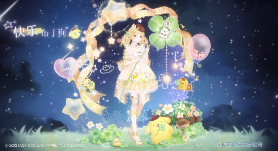 奇迹暖暖三丽鸥联动活动攻略