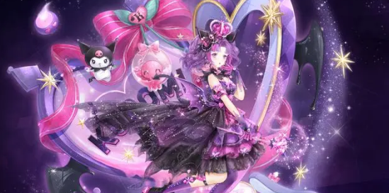 奇迹暖暖小恶魔库洛米怎么获得  小恶魔库洛米套装获取攻略[多图]图片1