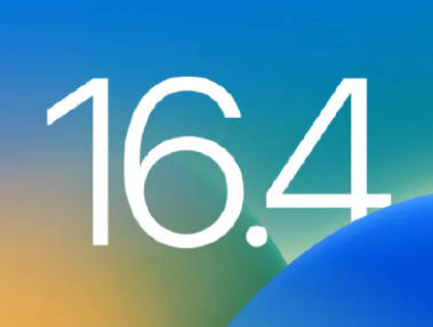 iOS16.4Beta3更新了什么