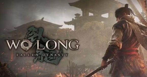 卧龙苍天陨落华雄套装怎么获得