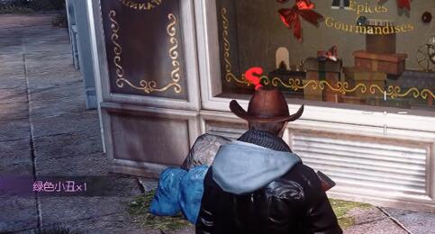 黎明觉醒小丑面具怎么做   小丑面具制作攻略[多图]图片7