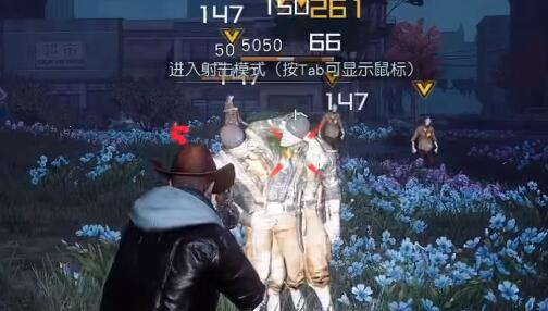 黎明觉醒小丑面具怎么做 小丑面具制作方法[多图]图片6