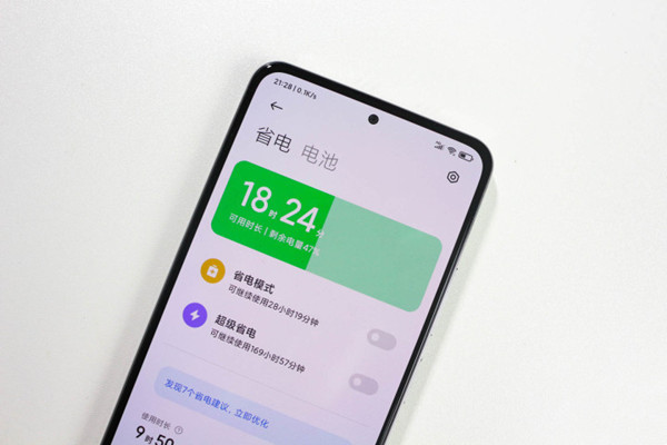 k40大概多少w充电