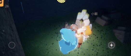 光遇3.10任务怎么做 2023年3月10日每日任务完成攻略[多图]图片2