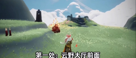 光遇3.10任务怎么做 2023年3月10日每日任务完成攻略[多图]图片3