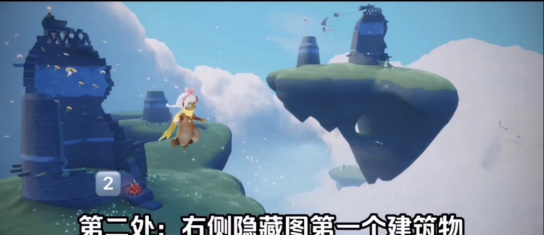 光遇3.10任务怎么做 2023年3月10日每日任务完成攻略[多图]图片4