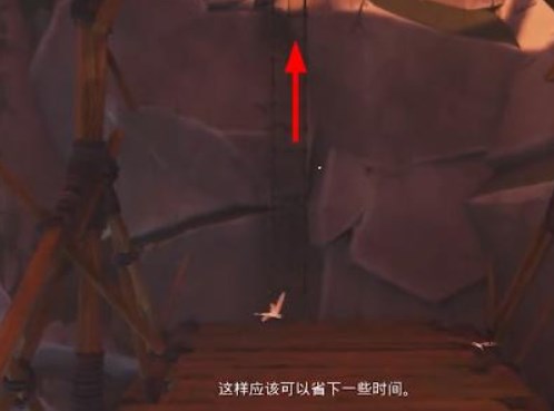 海之呼唤第二章攻略   第二章望远镜/鱼印记图文过关一览[多图]图片15