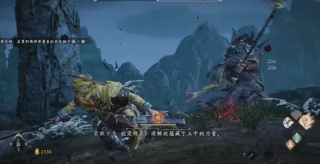 卧龙苍天陨落张梁怎么逃课   张梁二阶段逃课技巧分享[多图]图片1