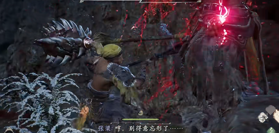 卧龙苍天陨落张梁怎么逃课   张梁二阶段逃课技巧分享[多图]图片3