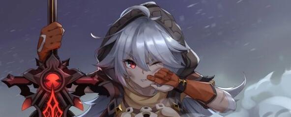 原神雷泽可以带祭礼大剑吗