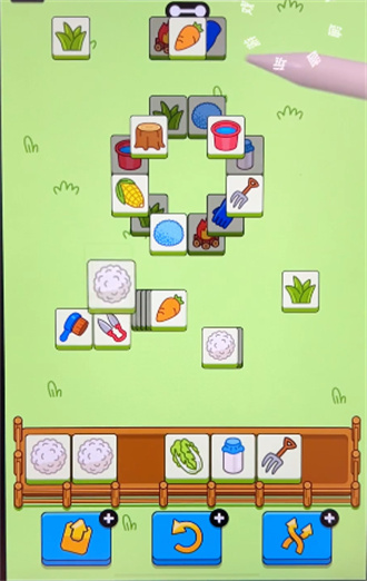 羊了个羊3.11关卡攻略 3月11日每日一关通关流程[多图]图片5