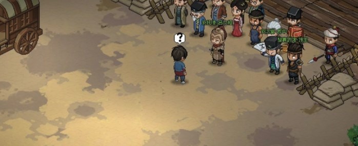 大侠立志传结局达成攻略 八大结局触发方法一览[多图]图片9