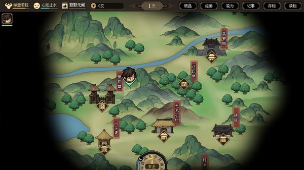 大侠立志传怎么赚钱   前期快速赚钱攻略[多图]图片2