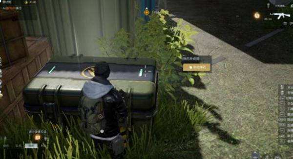 黎明觉醒作战积分怎么获得   快速获取作战积分攻略[多图]图片2