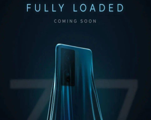 iQOOZ7跑分是多少