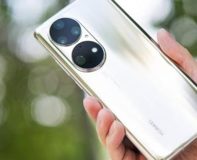 华为p60pro运行内存是多少