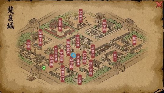 大侠立志传道玄宗怎么加入   道玄宗加入攻略[多图]图片2