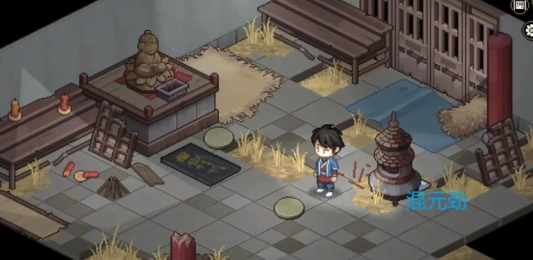 大侠立志传霖安城探索攻略   霖安城地图解谜流程一览[多图]图片7