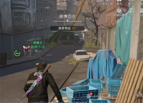 黎明觉醒星星点灯藏宝图位置在哪   星星点灯藏宝图坐标位置分享[多图]图片6