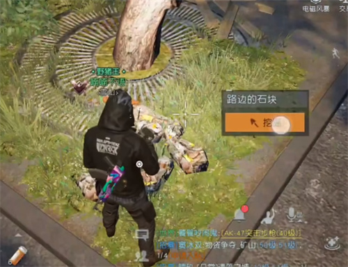 黎明觉醒星星点灯藏宝图位置在哪   星星点灯藏宝图坐标位置分享[多图]图片7