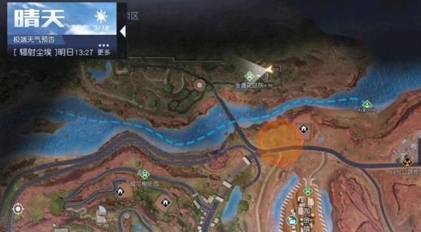 黎明觉醒金盏花庭院寻人启事在哪   金盏花庭院寻人启事任务攻略[多图]图片1