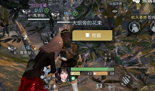 黎明觉醒工程师的呓语藏宝图在哪 工程师的呓语藏宝图位置分享[多图]图片4