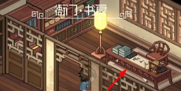 大侠立志传群芳馆谜题答案大全 群芳馆解密答案汇总[多图]图片7