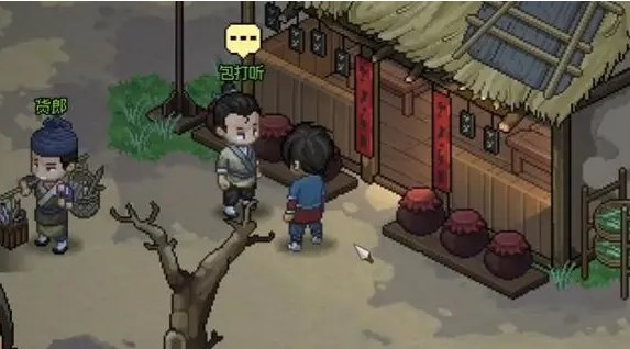 大侠立志传天赋加点攻略