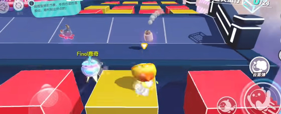 蛋仔派对翩翩跹跹怎么过