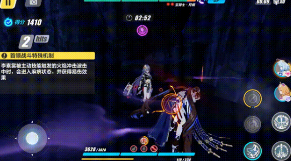 崩坏3猫镇奇遇记角色试炼攻略 猫镇奇遇记角色试炼通关打法流程[多图]图片4