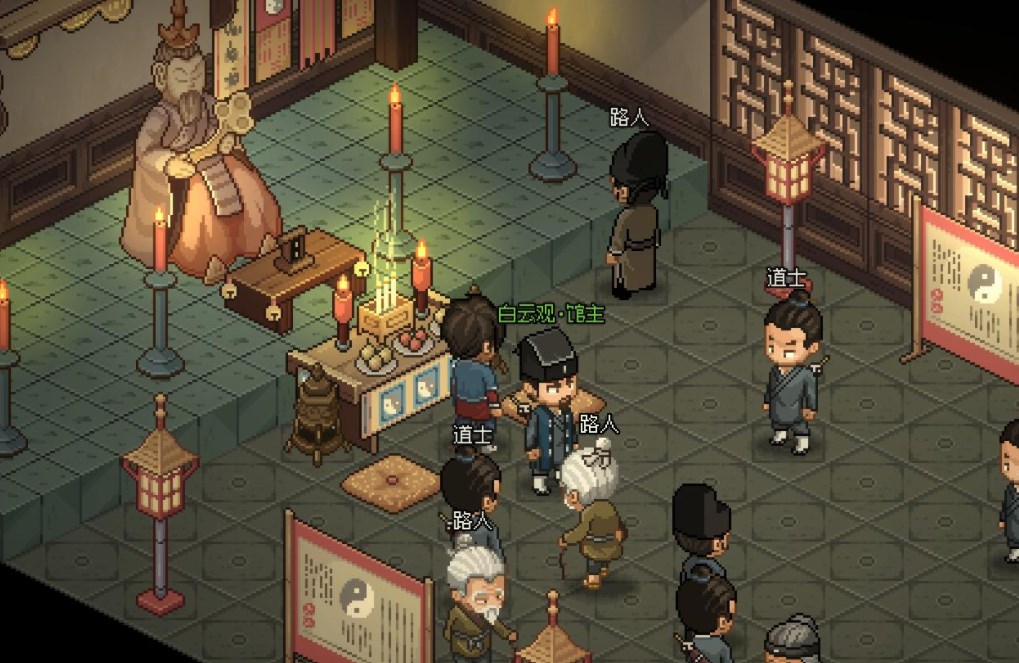 大侠立志传华青青洛千雪同时加入的方法是什么