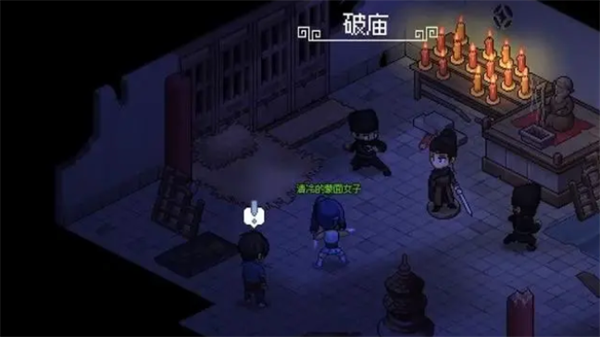 大侠立志传神捕门怎么进   加入神捕门条件方法分享[多图]图片2