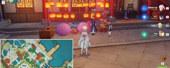 原神石珀采集地点