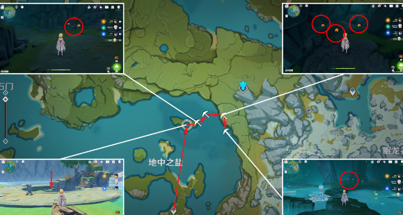 原神石珀采集地点