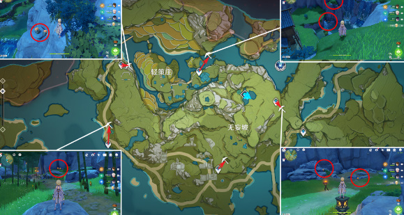 原神石珀采集地点