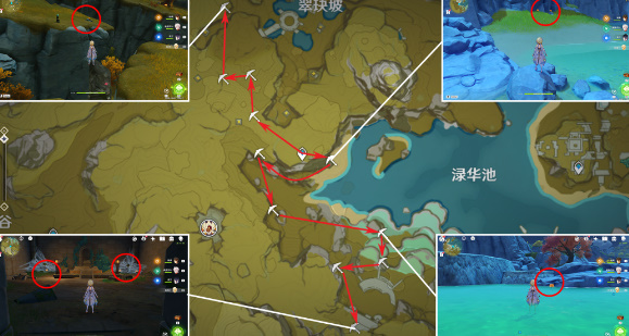 原神石珀采集地点