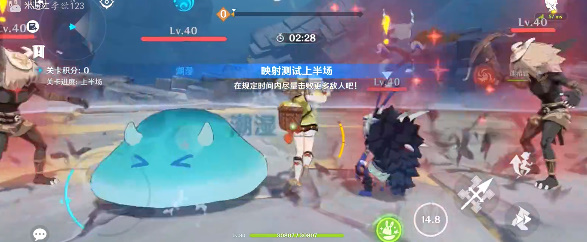 原神振晶的复核实验第三天攻略