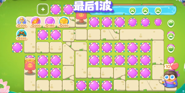 保卫萝卜4纸鸢探春12关攻略 纸鸢探春第12关图文通关步骤[多图]图片5