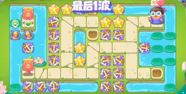 保卫萝卜4纸鸢探春13关攻略 纸鸢探春第13关图文通关流程[多图]图片5