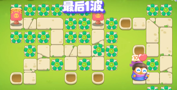 保卫萝卜4纸鸢探春14关攻略 纸鸢探春第14关图文通关解析[多图]图片5