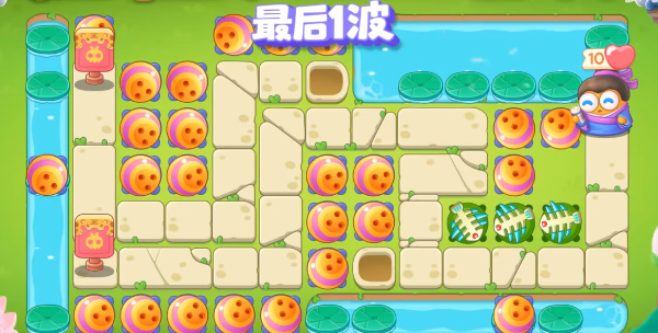 保卫萝卜4纸鸢探春15关攻略 纸鸢探春第15关图文通关详解[多图]图片5