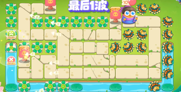 保卫萝卜4纸鸢探春第7关攻略  纸鸢探春第七关通关流程一览[多图]图片5