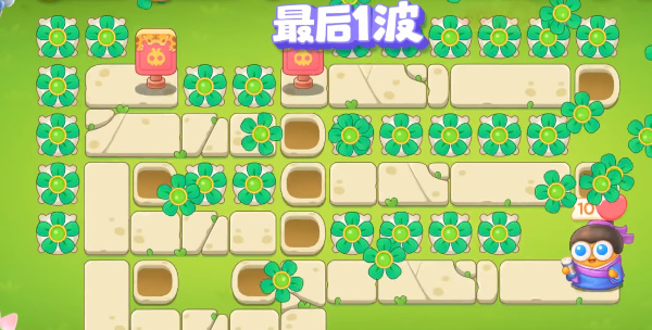 保卫萝卜4纸鸢探春第9关攻略  纸鸢探春第九关完美图文过关一览[多图]图片4