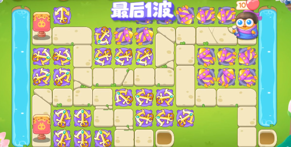 保卫萝卜4纸鸢探春10关攻略   纸鸢探春第十关图文流程一览[多图]图片5