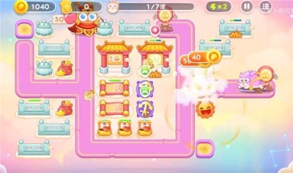 保卫萝卜4周赛3.20怎么过