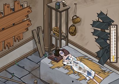 汉字找茬王帮助少女度过夜晚攻略   帮助少女度过夜晚过关答案分享[多图]图片2