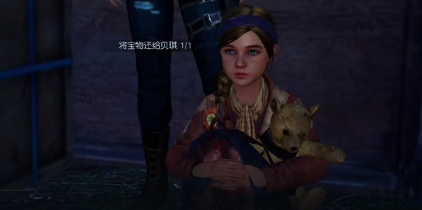 黎明觉醒遗失的珍宝任务攻略   遗失的珍宝在哪拿[多图]图片6