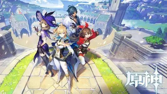 原神国家开放顺序是什么 原神国家开放顺序一览