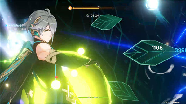 原神振晶的复合实验第六天攻略 振晶的复合实验可控转换法通关流程[多图]图片9